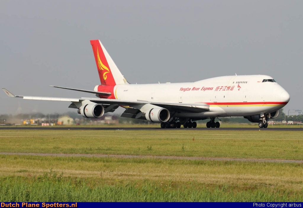 B-2437 Boeing 747-400 Yangtze River Express by airbus