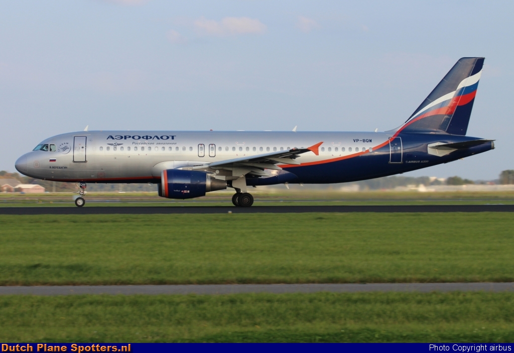 VP-BQW Airbus A320 Aeroflot - Russian Airlines by airbus