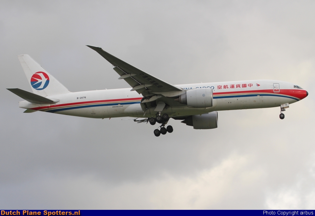 B-2076 Boeing 777-F China Cargo Airlines by airbus