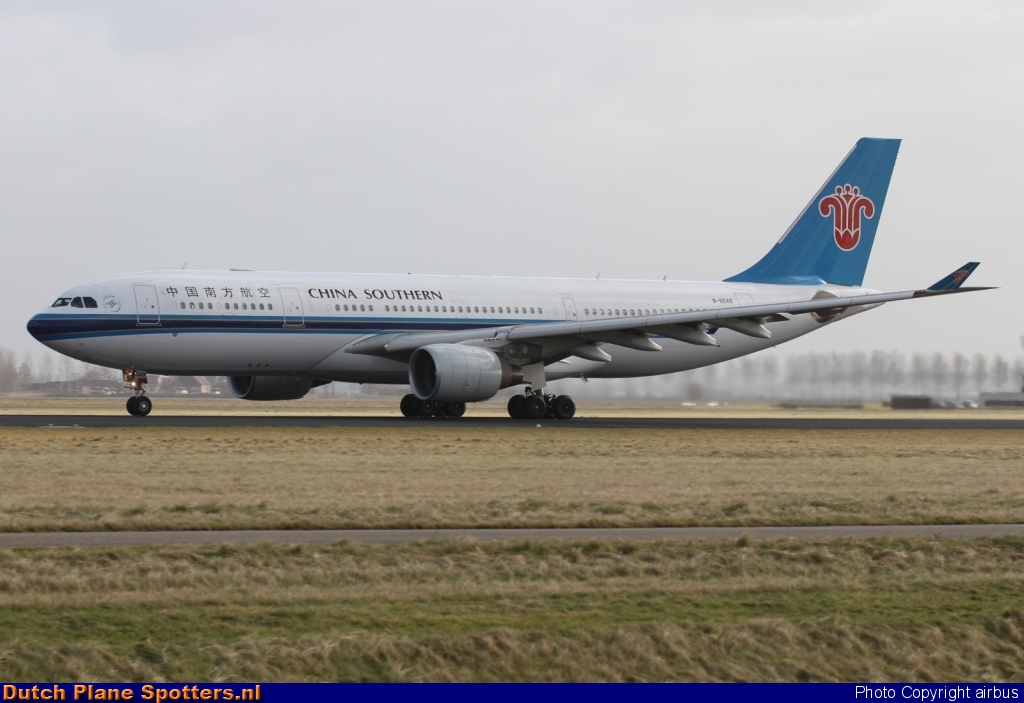 B-6548 Airbus A330-200 China Southern by airbus