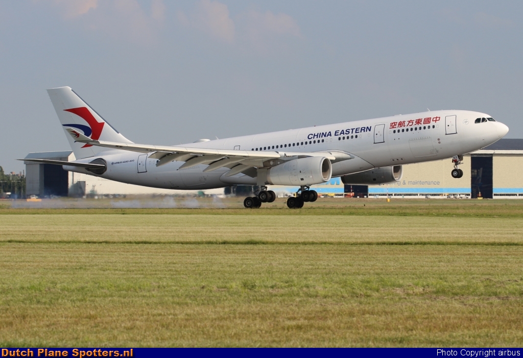 B-5962 Airbus A330-200 China Eastern Airlines by airbus