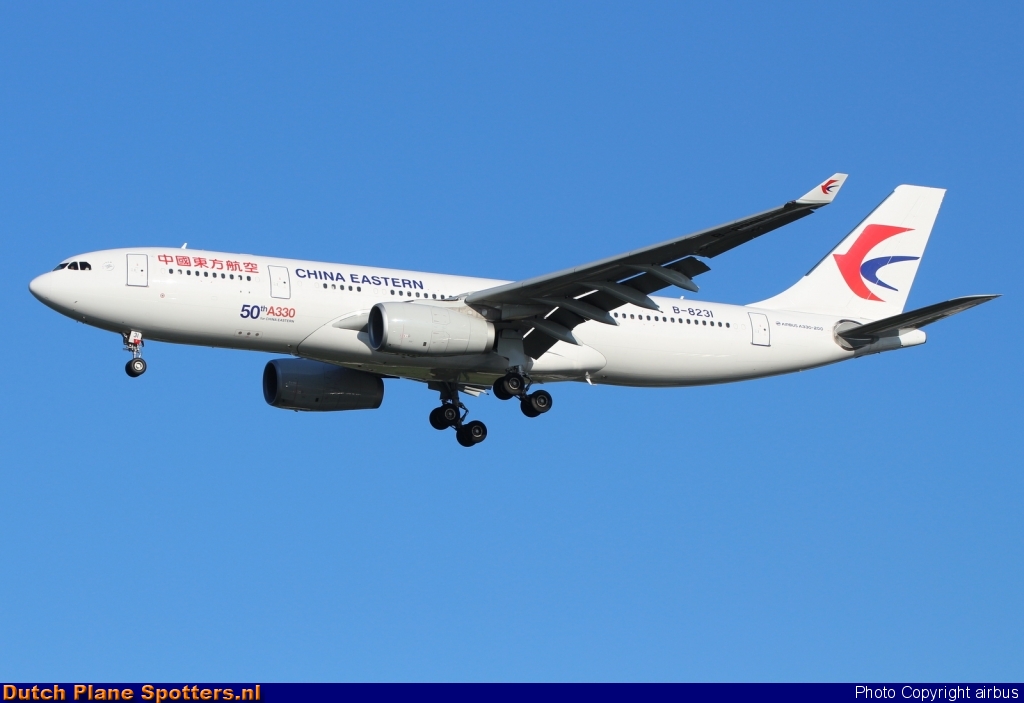 B-8231 Airbus A330-200 China Eastern Airlines by airbus