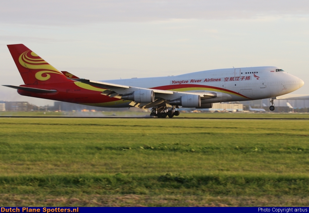 B-2432 Boeing 747-400 Yangtze River Airlines by airbus