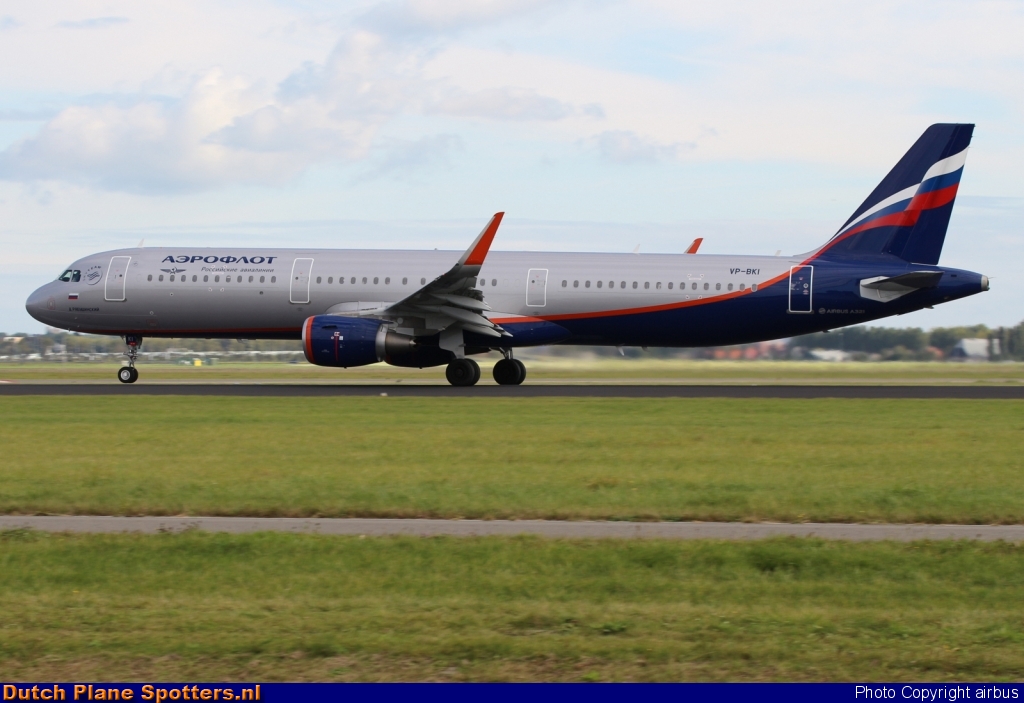 VP-BKI Airbus A321 Aeroflot - Russian Airlines by airbus