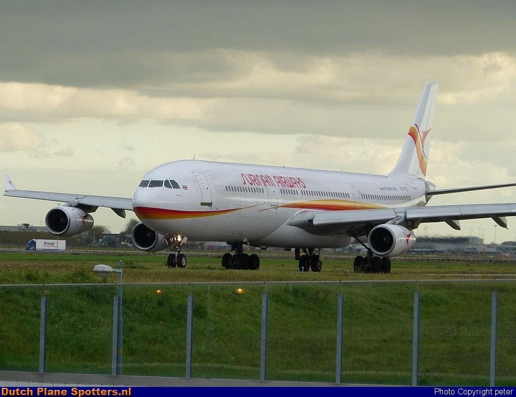 PZ-TCP Airbus A340-300 Surinam Airways by peter