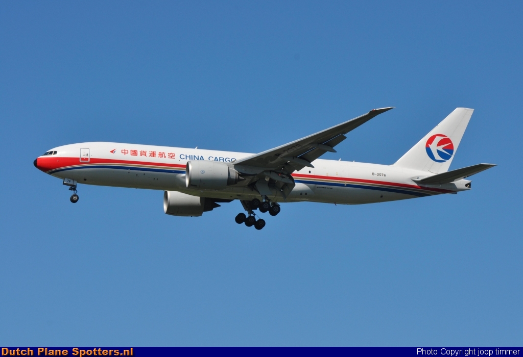B-2076 Boeing 777-F China Cargo Airlines by joop timmer