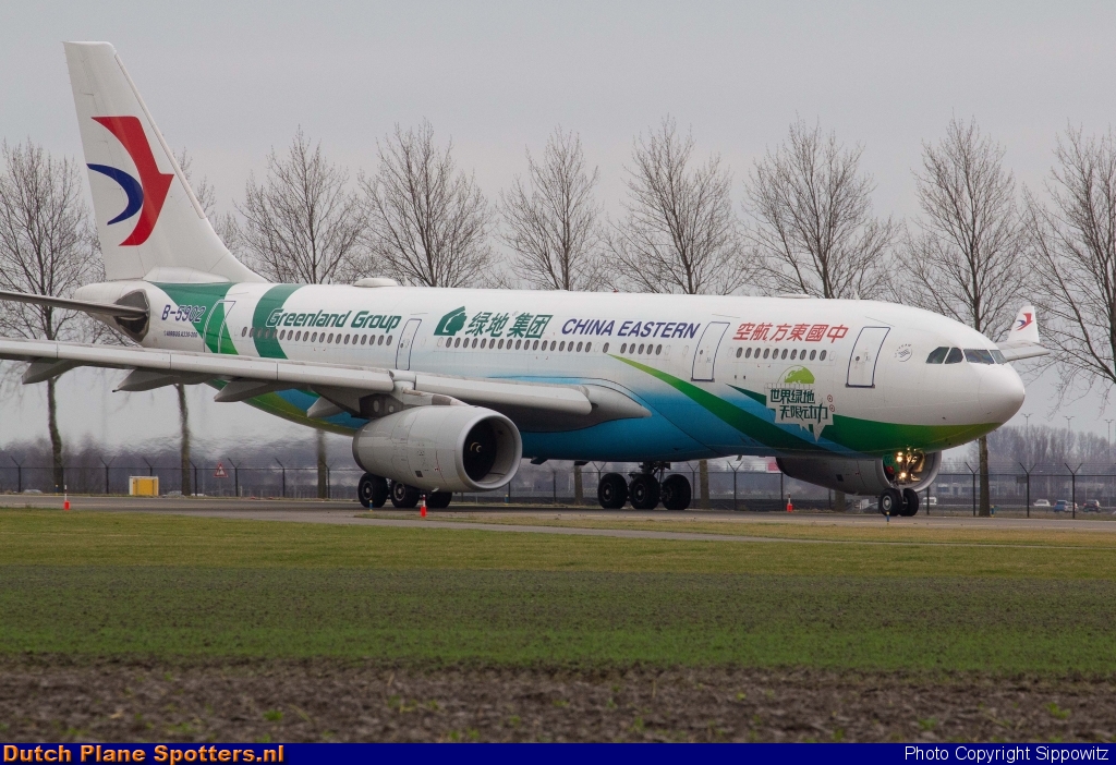 B-5902 Airbus A330-200 China Eastern Airlines by Sippowitz