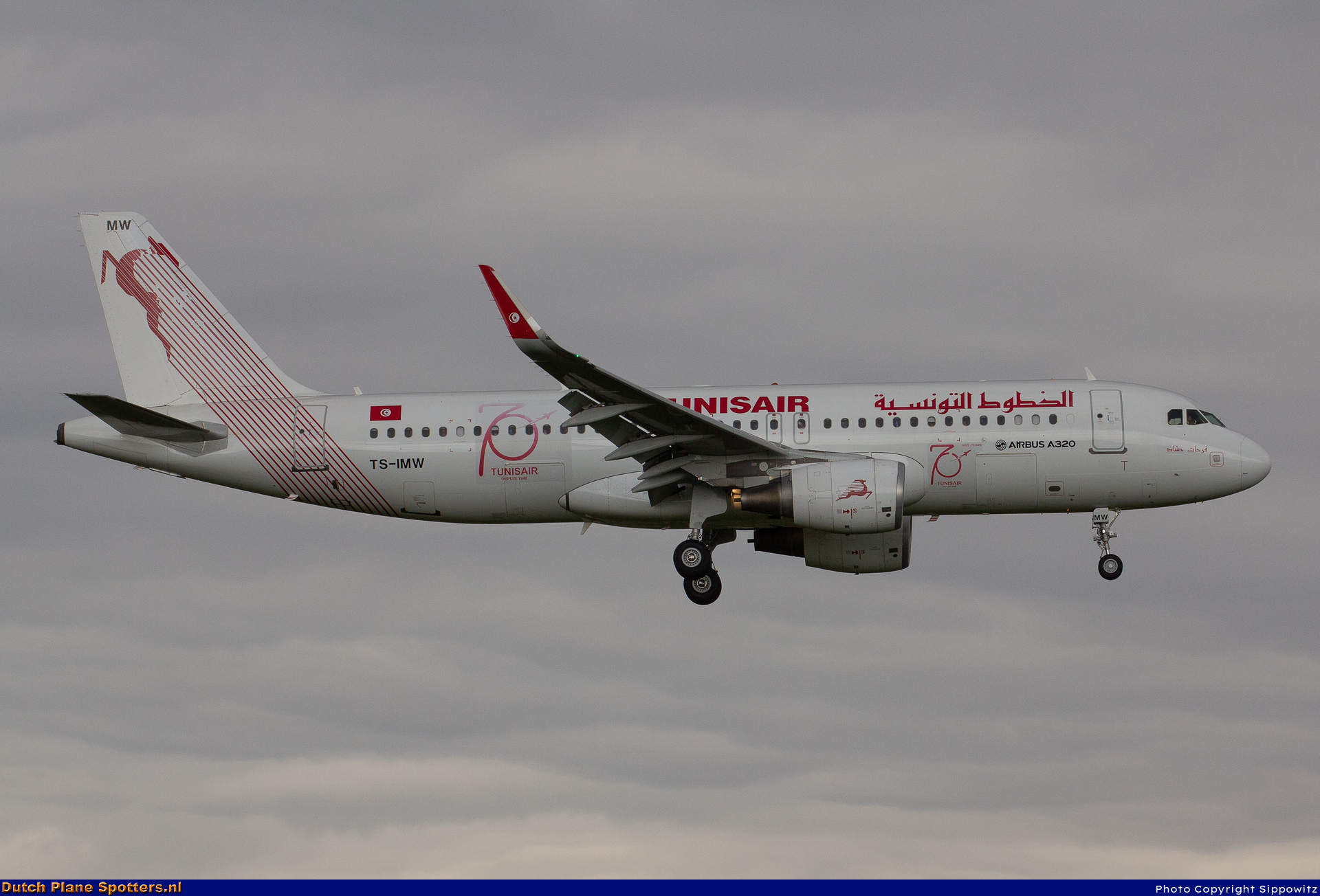 TS-IMW Airbus A320 Tunisair by Sippowitz