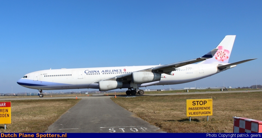 B-18803 Airbus A340-300 China Airlines by patrick geers