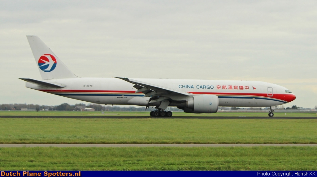 B-2079 Boeing 777-F China Cargo Airlines by HansFXX