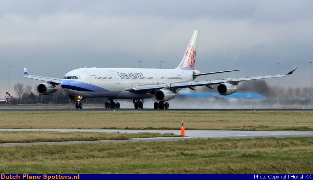 B-18803 Airbus A340-300 China Airlines by HansFXX