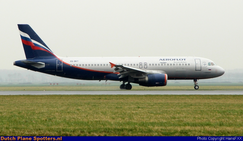 VQ-BKT Airbus A320 Aeroflot - Russian Airlines by HansFXX