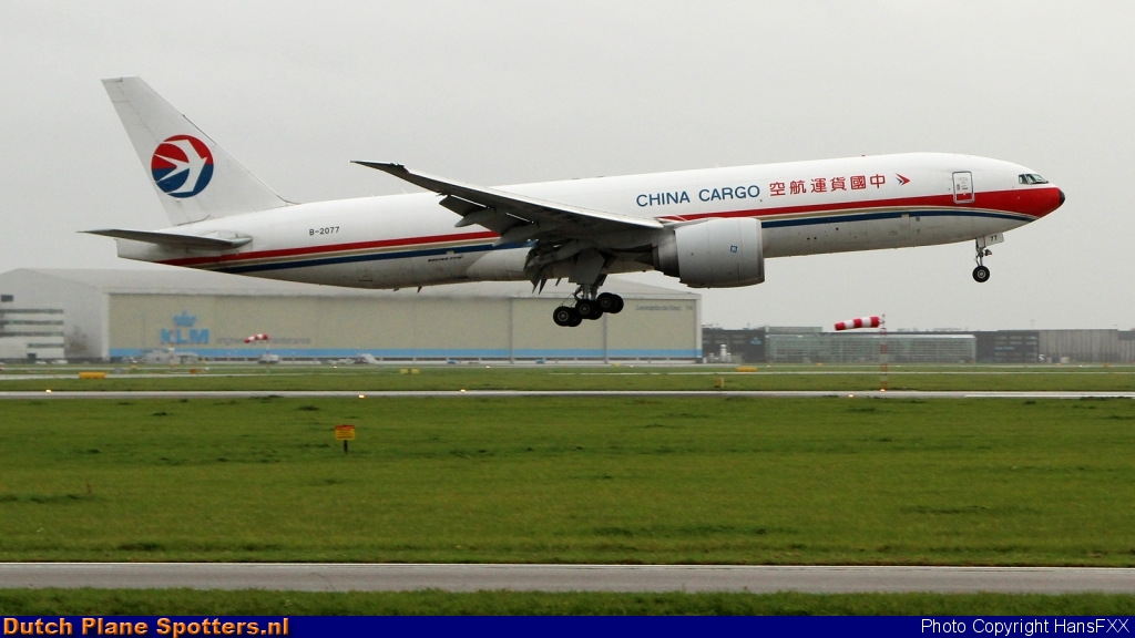 B-2077 Boeing 777-F China Cargo Airlines by HansFXX