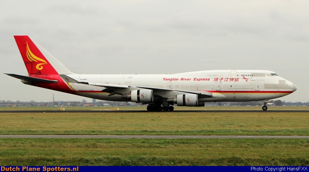 B-2435 Boeing 747-400 Yangtze River Express by HansFXX