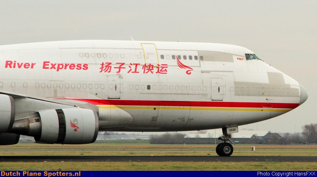 B-2435 Boeing 747-400 Yangtze River Express by HansFXX
