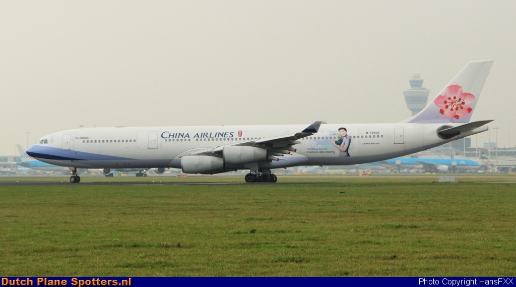 B-18806 Airbus A340-300 China Airlines by HansFXX