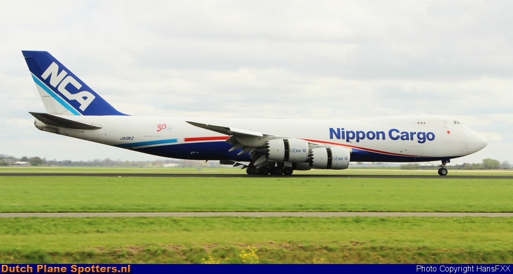 JA13KZ Boeing 747-8 Nippon Cargo Airlines by HansFXX