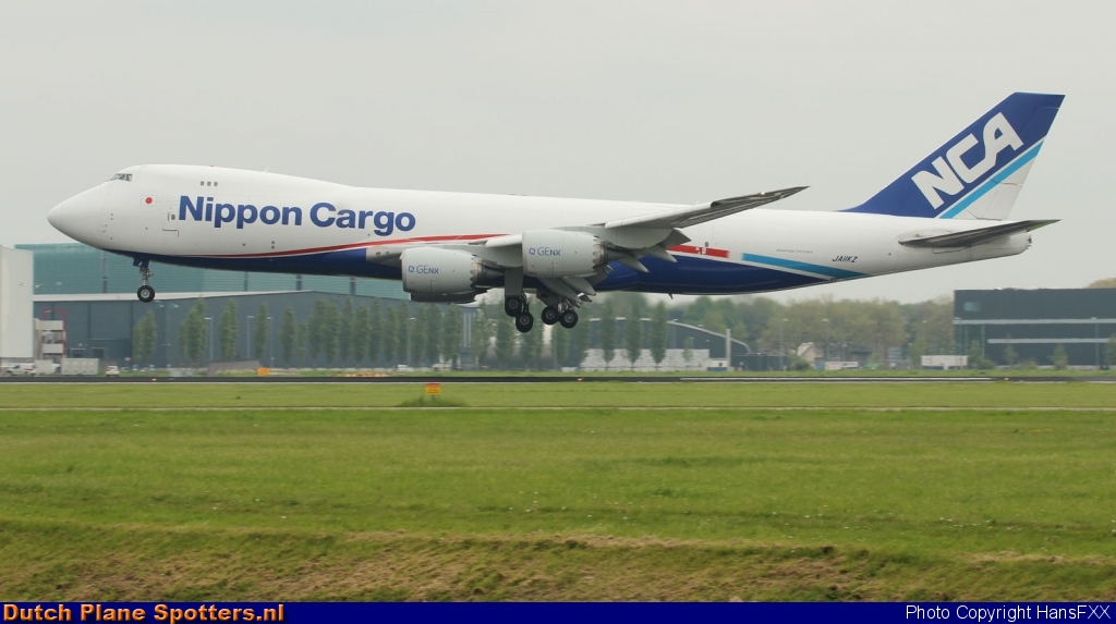 JA11KZ Boeing 747-8 Nippon Cargo Airlines by HansFXX