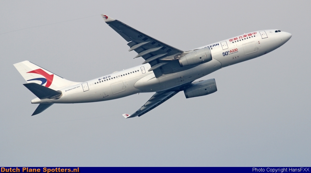 B-8231 Airbus A330-200 China Eastern Airlines by HansFXX