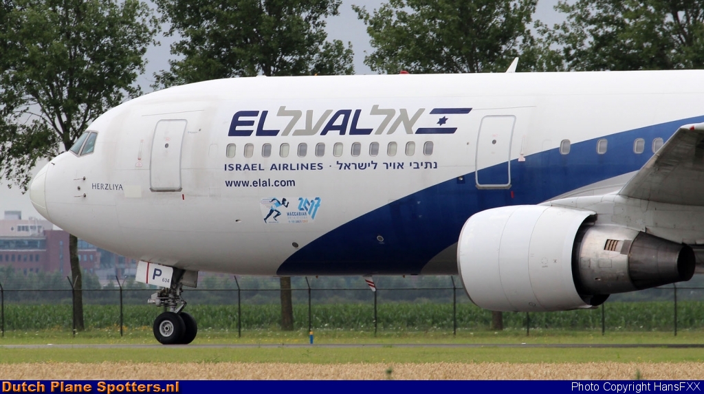 4X-EAP Boeing 767-300 El Al Israel Airlines by HansFXX