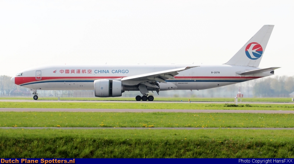 B-2078 Boeing 777-F China Cargo Airlines by HansFXX