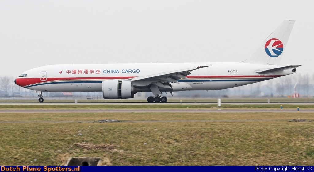 B-2076 Boeing 777-F China Cargo Airlines by HansFXX