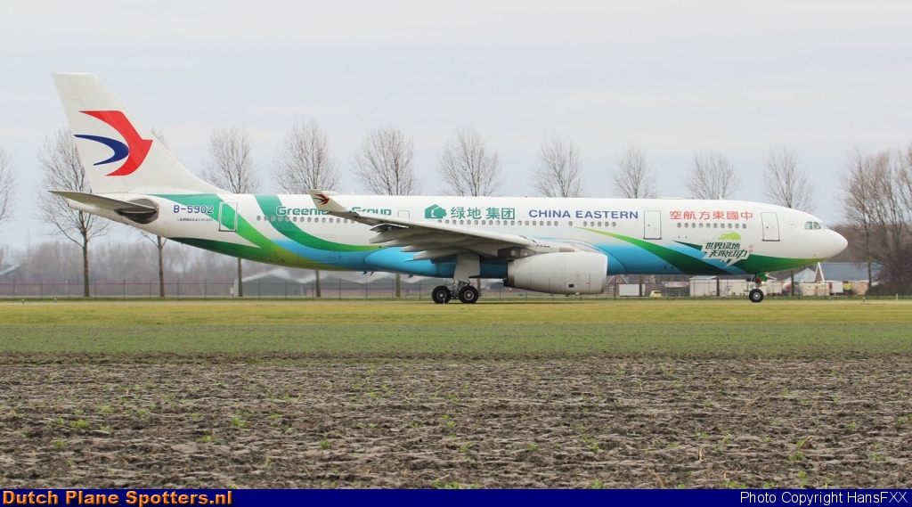 B-5902 Airbus A330-200 China Eastern Airlines by HansFXX