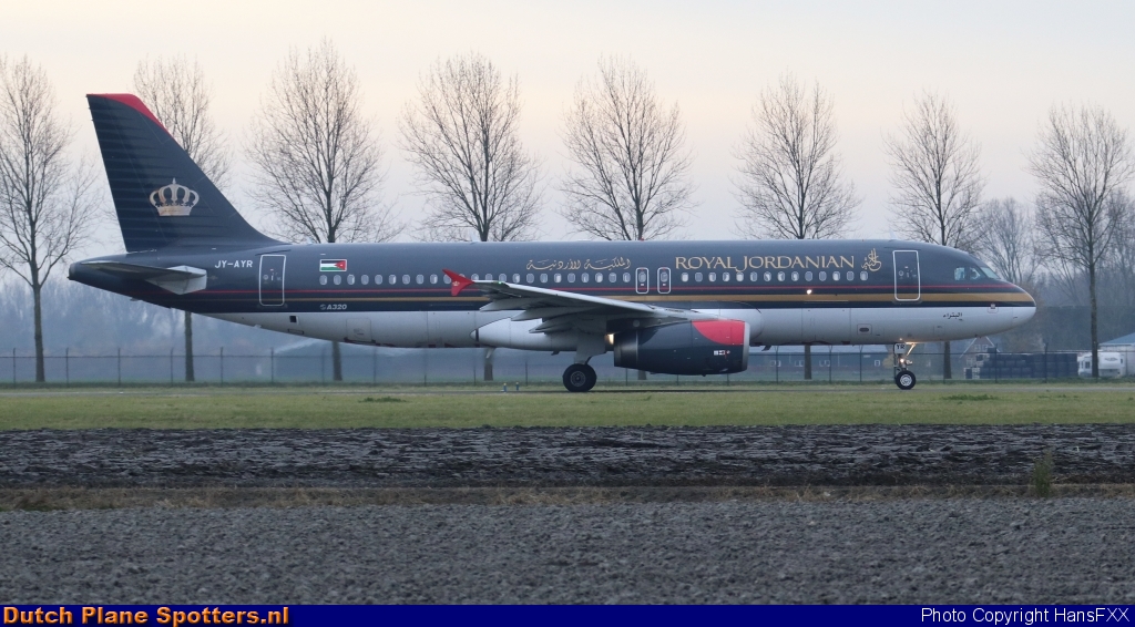 JY-AYR Airbus A320 Royal Jordanian Airlines by HansFXX