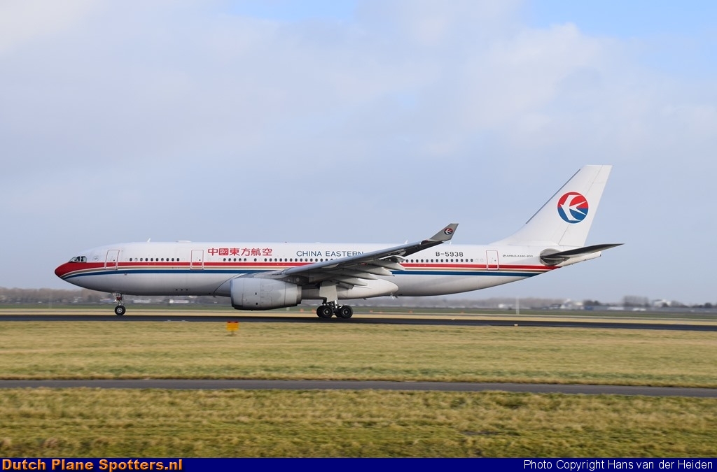B-5938 Airbus A330-200 China Eastern Airlines by Hans van der Heiden