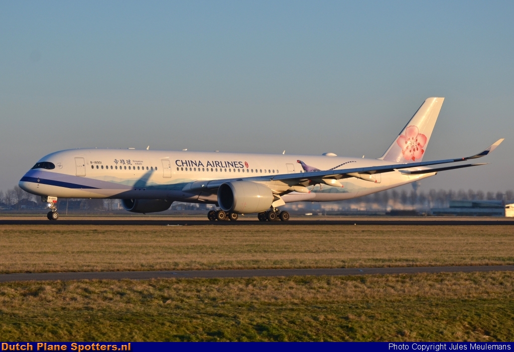 B-18901 Airbus A350-900 China Airlines by Jules Meulemans