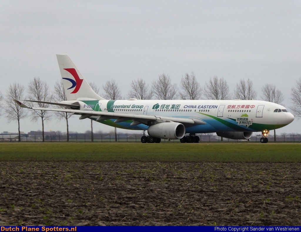 B-5902 Airbus A330-200 China Eastern Airlines by Sander van Westrienen