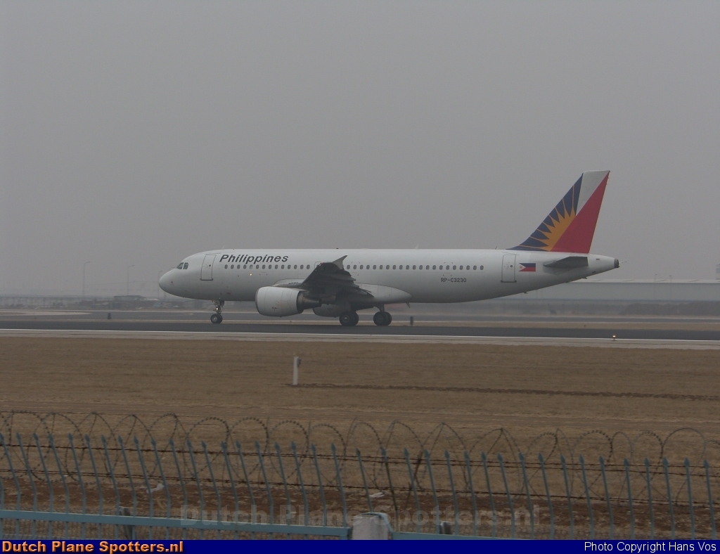 RP-C3230 Airbus A320 Philippine Airlines by Hans Vos