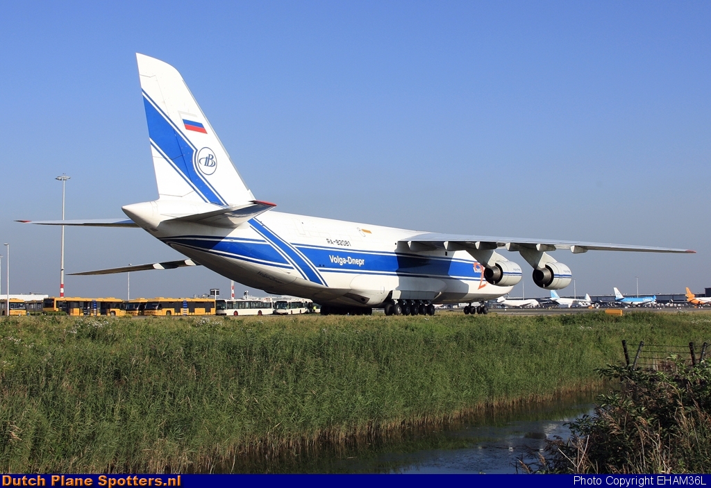 RA-82081 Antonov An-124 Volga-Dnepr Airlines by EHAM36L