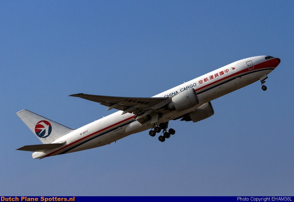 B-2077 Boeing 777-F China Cargo Airlines by EHAM36L