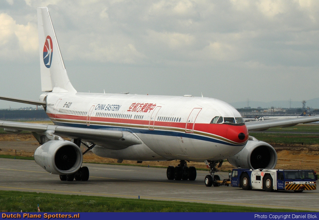 B-6121 Airbus A330-200 China Eastern Airlines by Daniel Blok