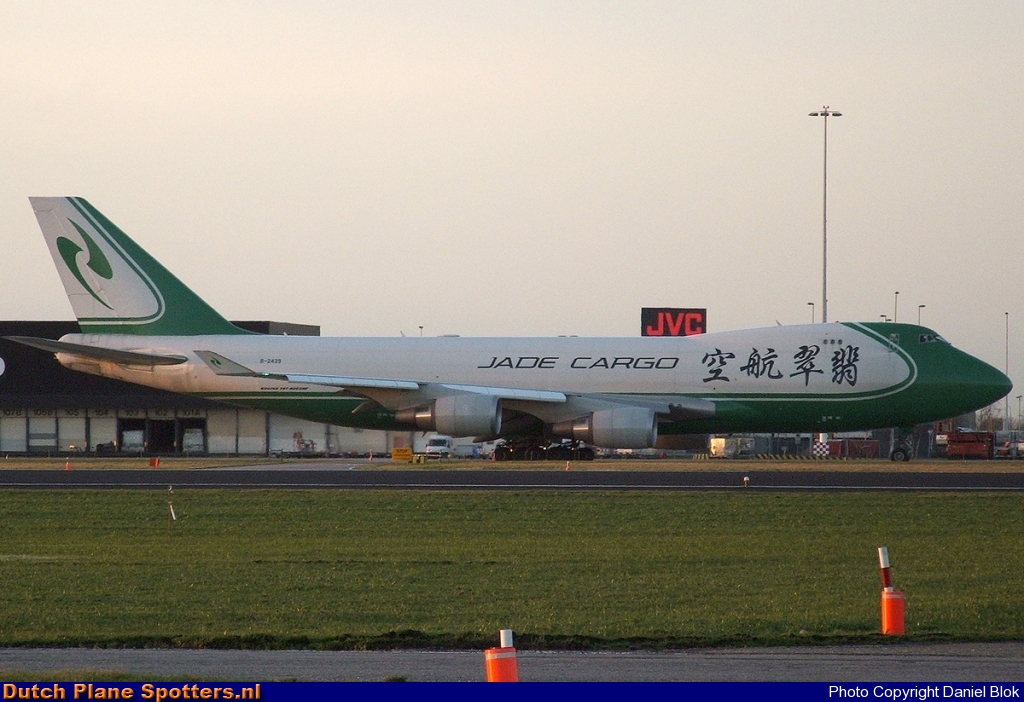 B-2439 Boeing 747-400 Jade Cargo by Daniel Blok