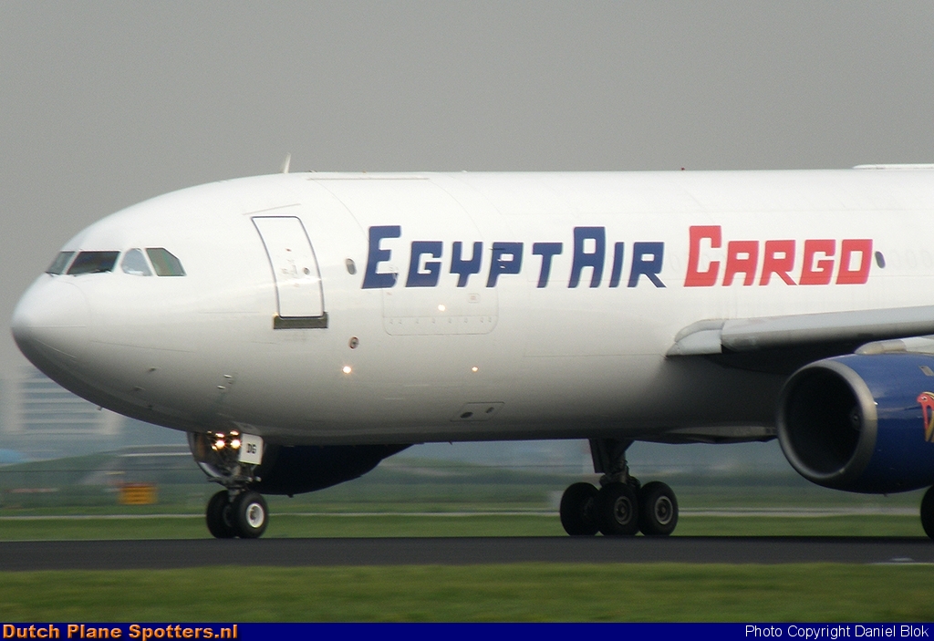 SU-BDG Airbus A300 EgyptAir Cargo by Daniel Blok