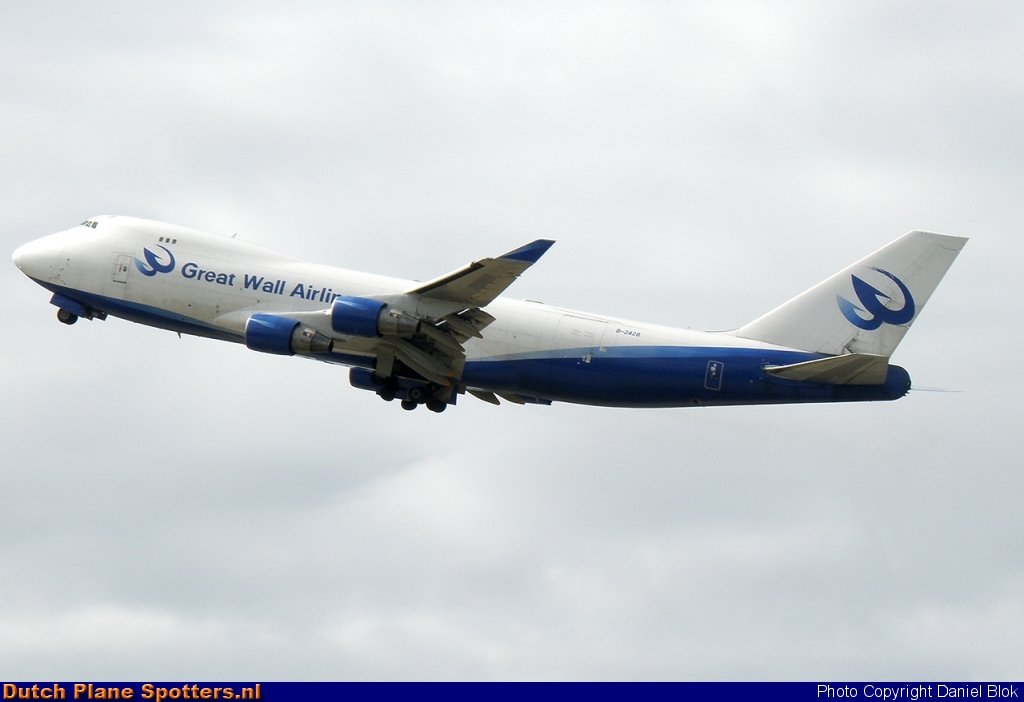 B-2428 Boeing 747-400 Great Wall Airlines by Daniel Blok