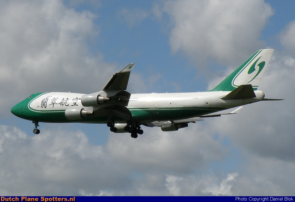 B-2423 Boeing 747-400 Jade Cargo by Daniel Blok