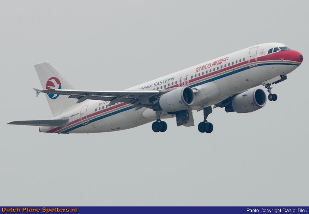 B-2203 Airbus A320 China Eastern Airlines by Daniel Blok