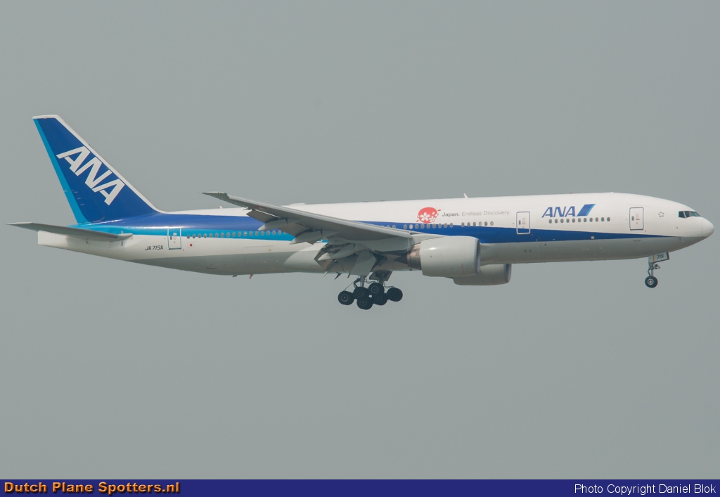 JA715A Boeing 777-200 All Nippon Airlines by Daniel Blok