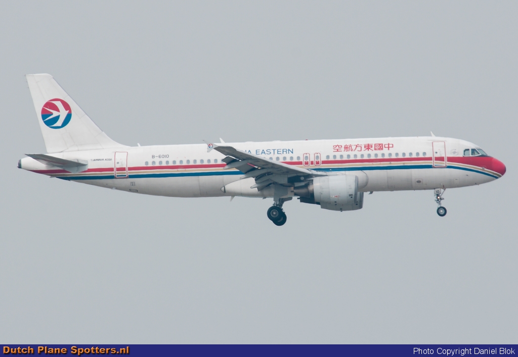 B-6010 Airbus A320 China Eastern Airlines by Daniel Blok