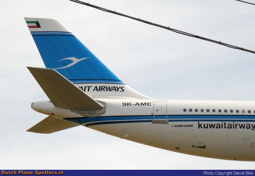 9K-AME Airbus A300 Kuwait Airways by Daniel Blok