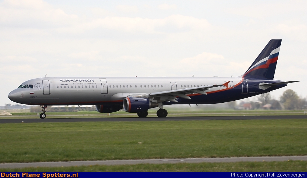 VQ-BHK Airbus A321 Aeroflot - Russian Airlines by Rolf Zevenbergen