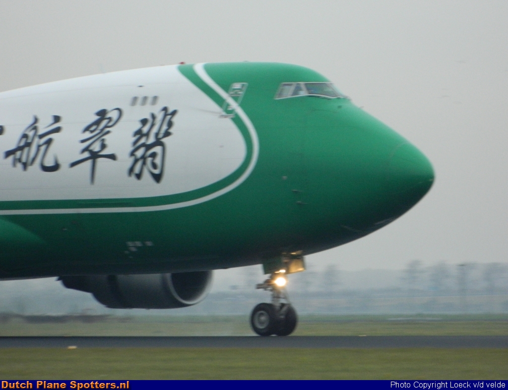 B-2422 Boeing 747-400 Jade Cargo by Loeck V/d Velde
