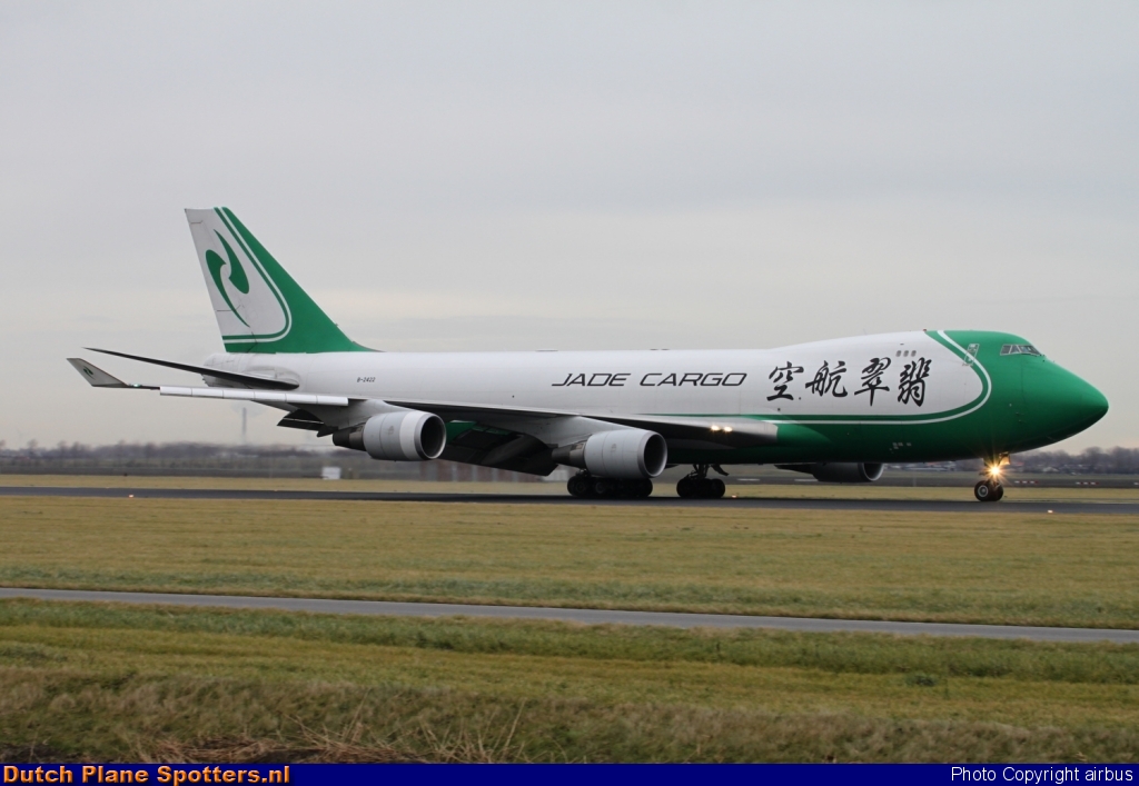 B-2422 Boeing 747-400 Jade Cargo by airbus