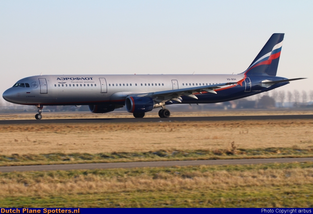 VQ-BOH Airbus A321 Aeroflot - Russian Airlines by airbus