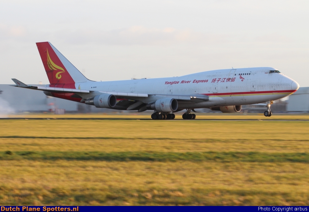 B-2435 Boeing 747-400 Yangtze River Express by airbus