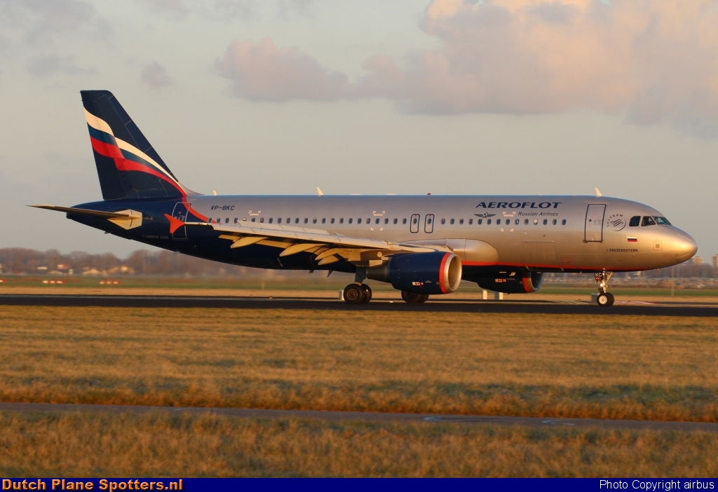 VP-BKC Airbus A320 Aeroflot - Russian Airlines by airbus