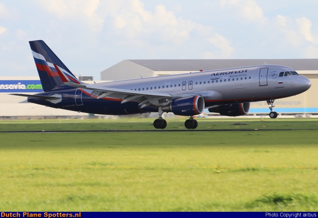 VQ-BST Airbus A320 Aeroflot - Russian Airlines by airbus